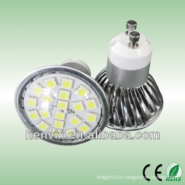 4.6w прожектор smd gu10